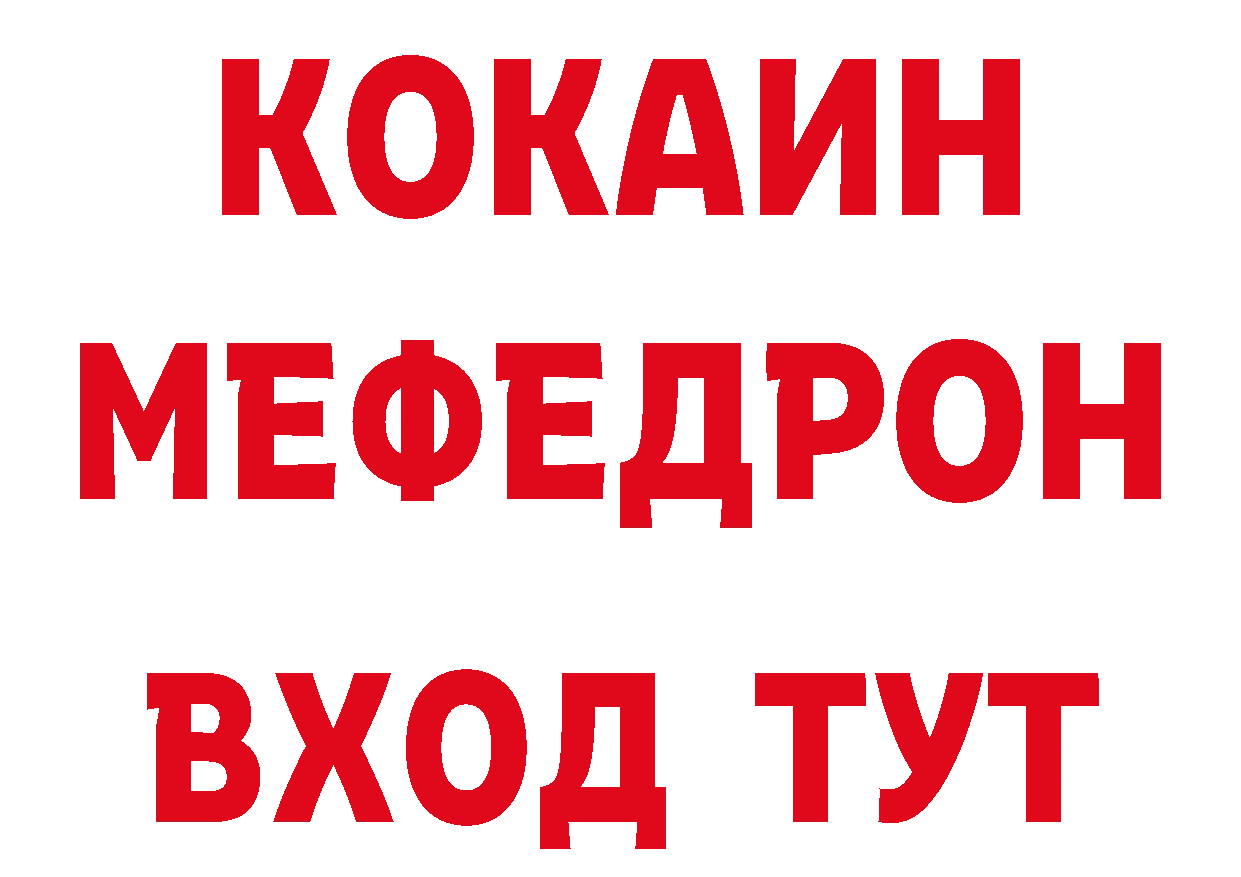 Бутират оксана как зайти даркнет ссылка на мегу Данков